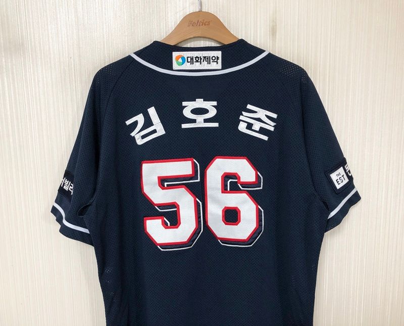 KBO 필라 두산베어스 선수실착 원정유니폼/져지 #56 김호준 이미지