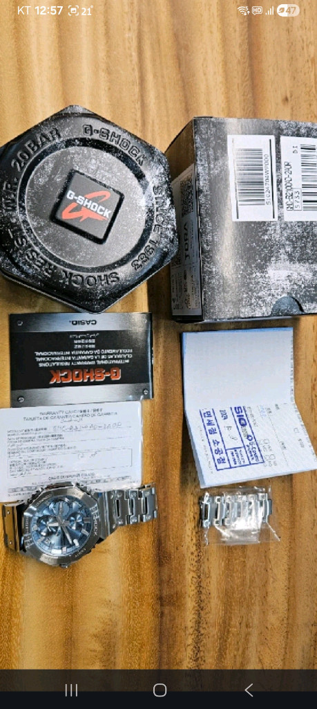 카시오 지샥 GMC-B2100AD-2ADR 이미지