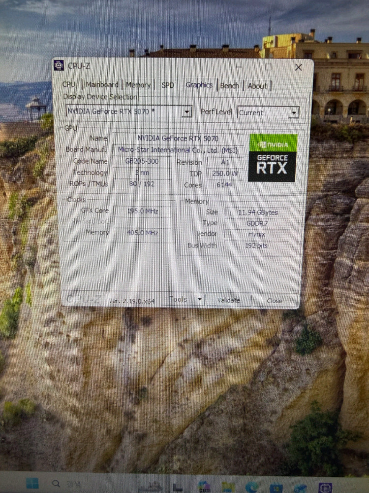 9600x 5070 32gb 고사양 게이밍pc 본체 판매합니다 이미지