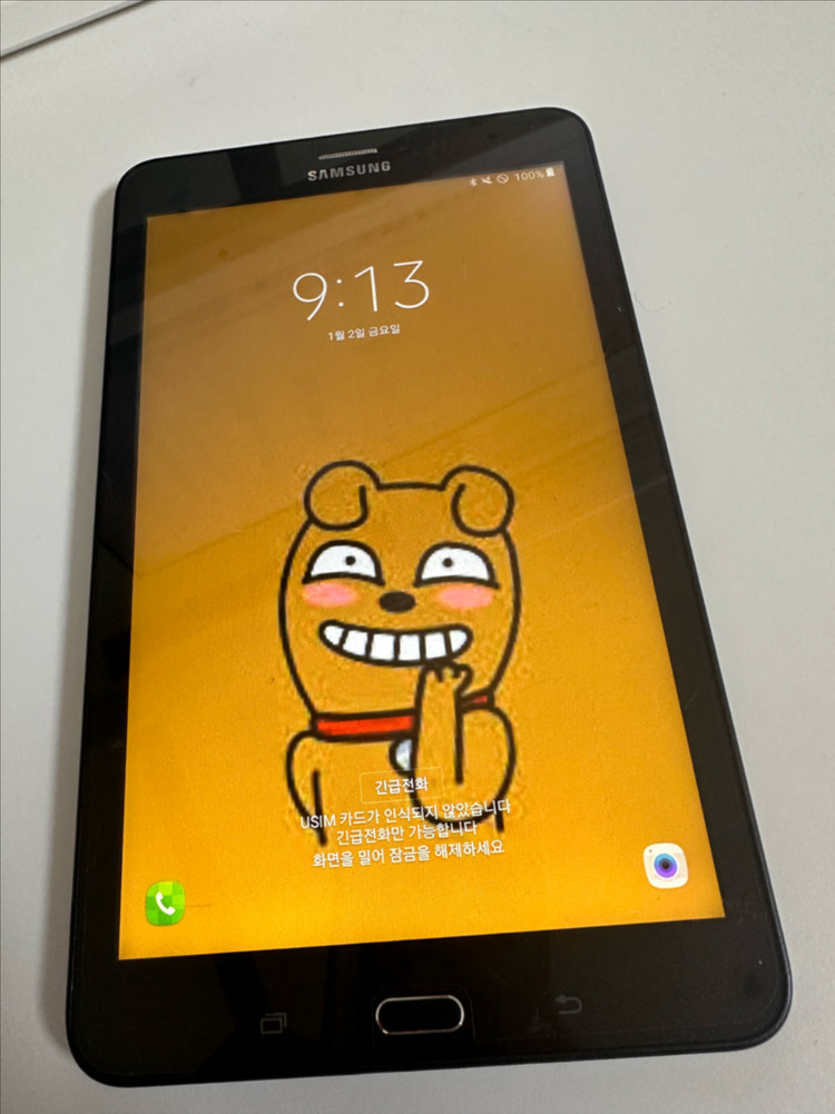 갤럭시탭E 블랙(SM-T378L) 32GB 모델 이미지