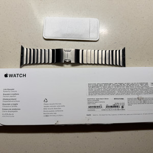 애플워치 신형 내추럴 링크 브레이슬릿 46mm 이미지