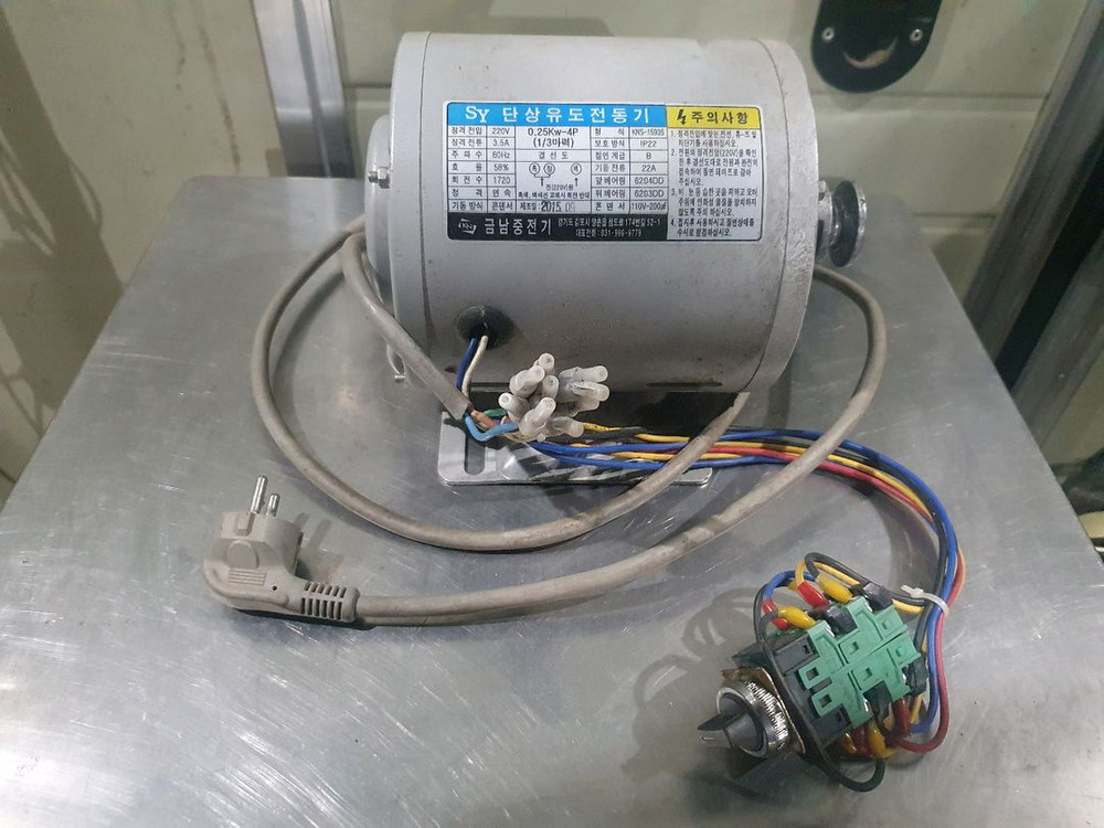 SY 단상전동기 단상모터 0.25Kw (1/3마력) 이미지