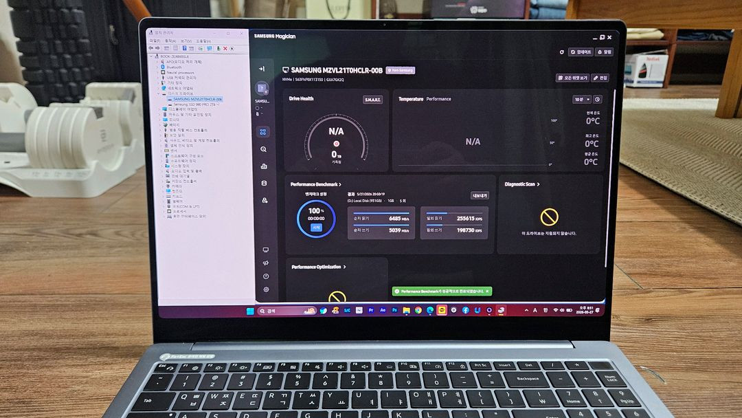 [S급풀박스] 갤럭시북4 울트라 NT960XGL-X92A Ultra9 RTX4070 총 3TB(990PRO 2TB) 이미지