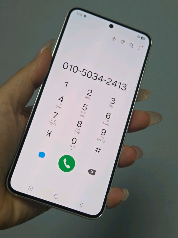 갤럭시S23 256g SS급 서울s23 부산s23 강원s23 인천s23 대구s23 일산s23 익산s23 천안s23 이미지