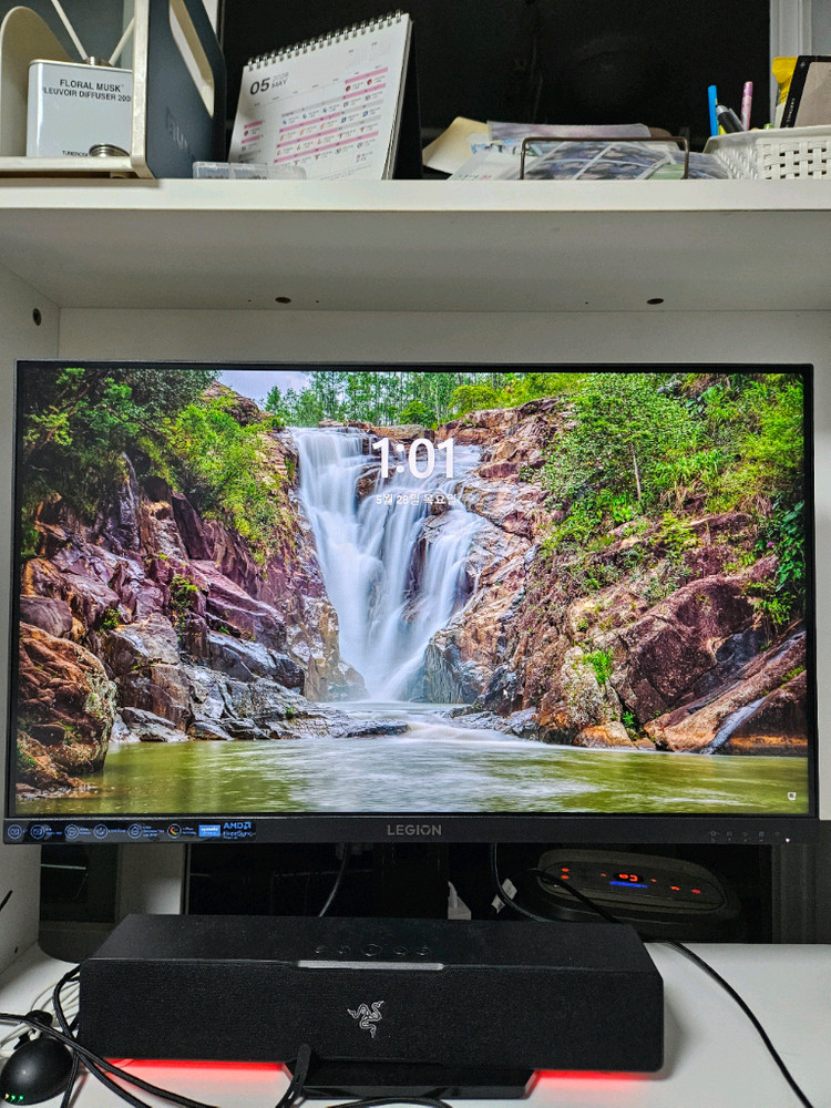 27인치 FHD240Hz 게이밍 모니터 이미지