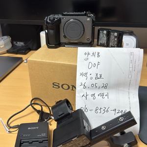 소니 sony fx3 판매합니다 이미지