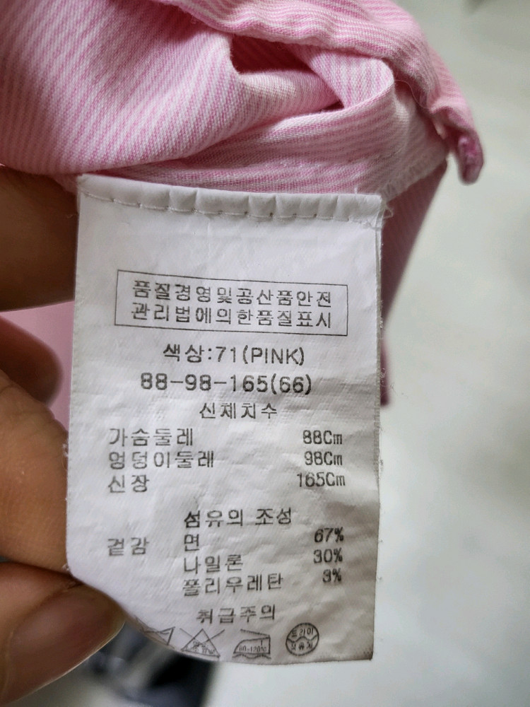 한섬 오즈세컨 스판 스트라이프 넥클레스 민소매 셔츠44-55 이미지