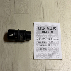 토키나 100마크로 PL마운트 Tokina 이미지