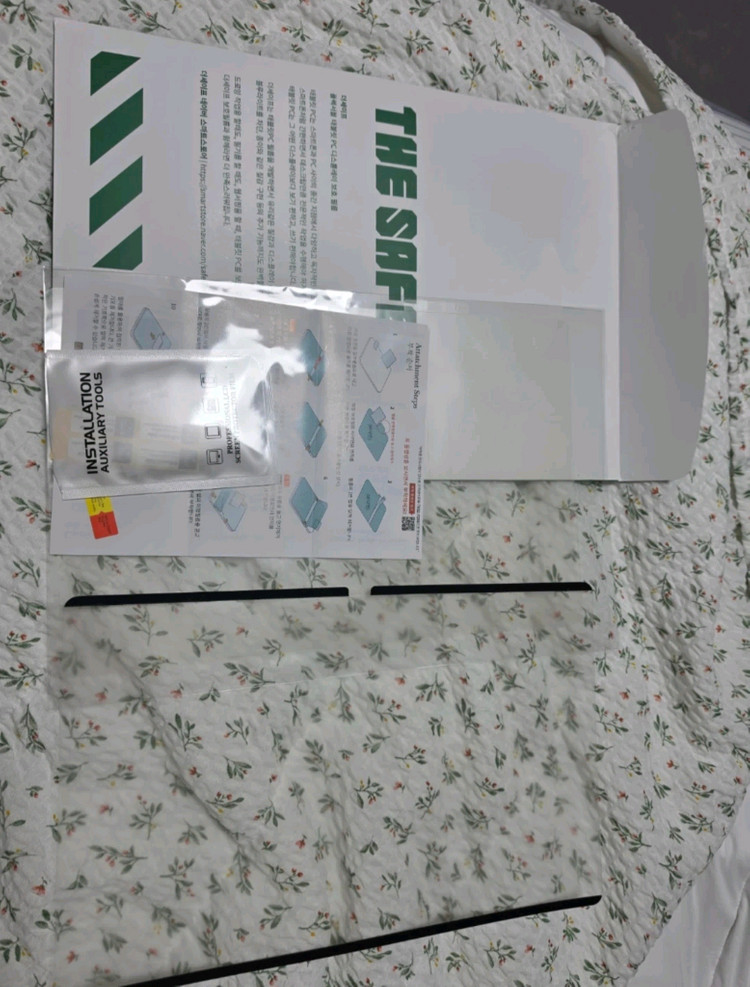 갤럭시탭s9 울트라 256GB WiFi 이미지