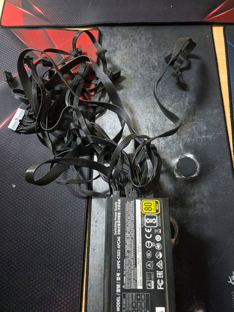 쿨러마스터 MWE GOLD 1250W V2 파워 서플라이 이미지