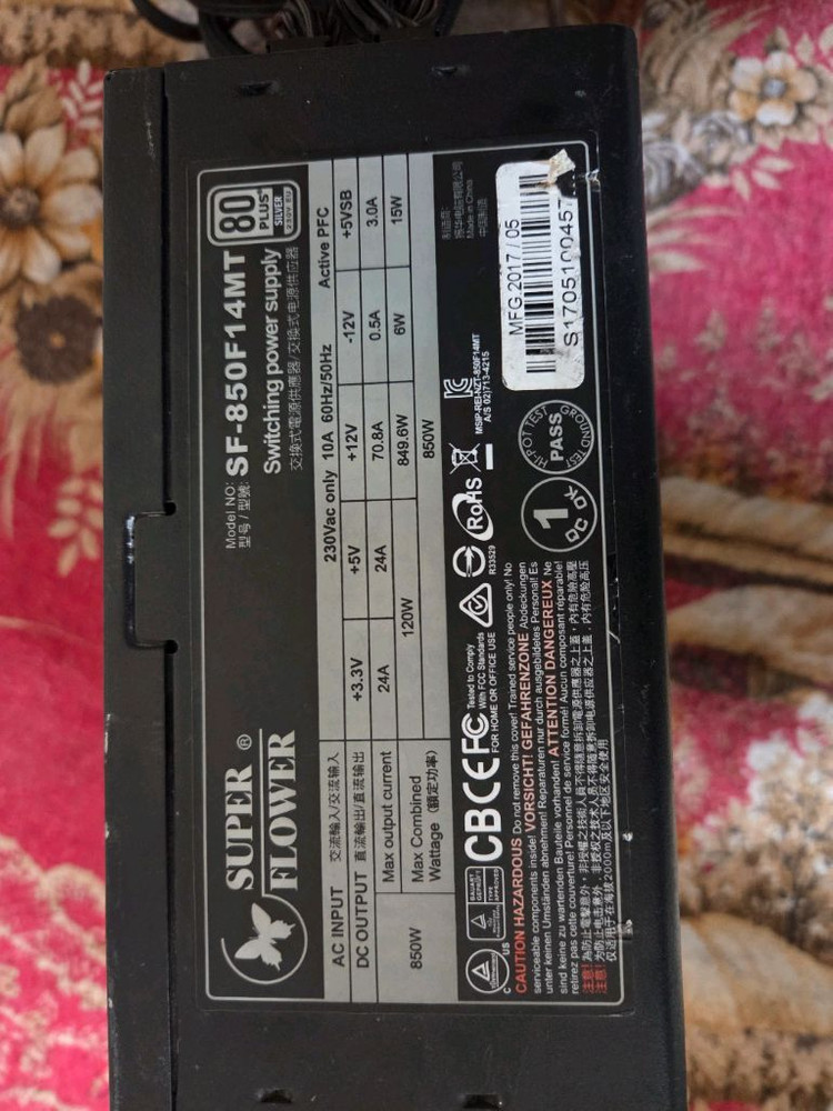 슈퍼플라워 850w 모듈러 파워서플라이 이미지