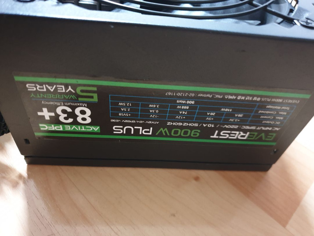 PNC PARTNER EVEREST 900W PLUS 이미지