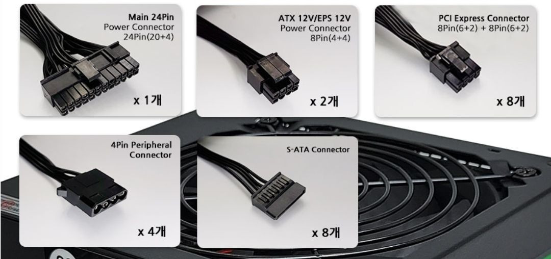 PNC PARTNER EVEREST 900W PLUS 이미지