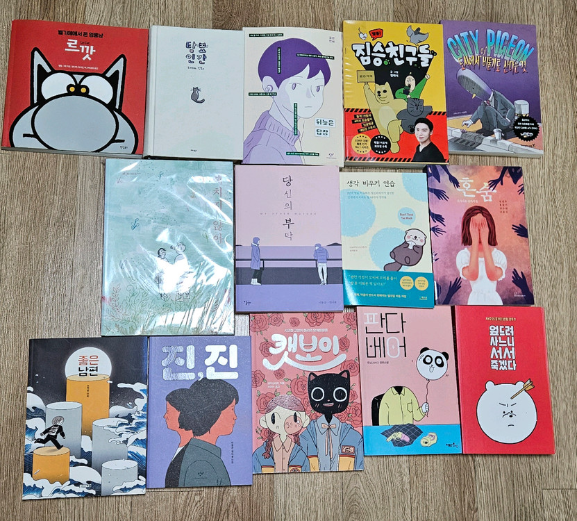 권당 4000원 책 도서 시리즈 이미지