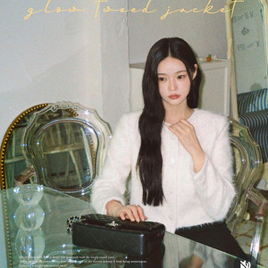 밀크코코아 amelie 트위드 앙고라 자켓 화이트 이미지