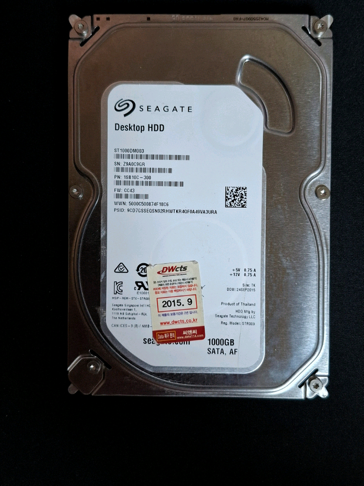 컴퓨터 저장장치 SEGATE HDD 1TB(3.5인치) 이미지