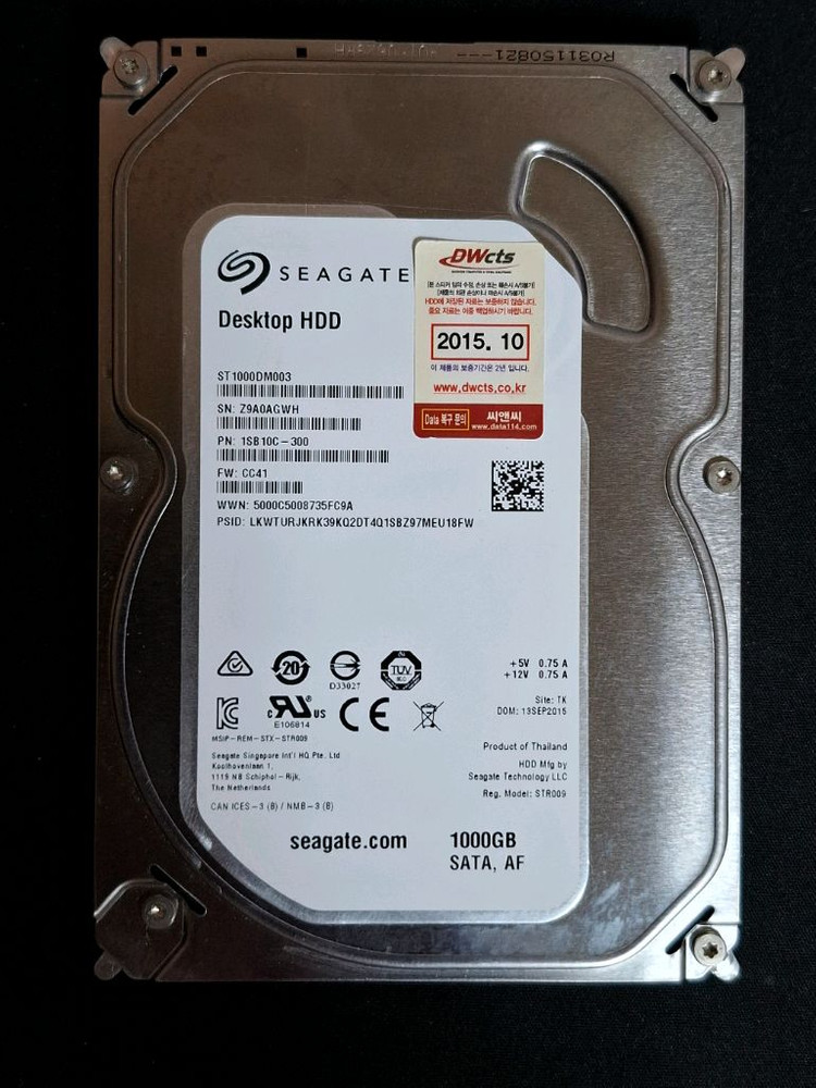 컴퓨터 저장장치 SEGATE HDD 1TB(3.5인치) 이미지