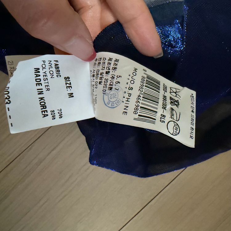 모조에스핀 시스루 반전 블라우스 블루블랙 리본퍼프셔링행사반짝이펄7부8부 이미지