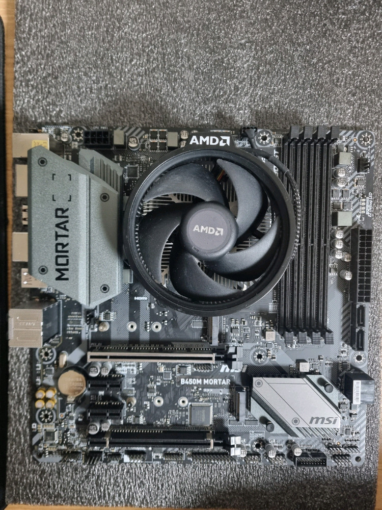 MSI B450M MORTAR 박격포 메인보드 이미지