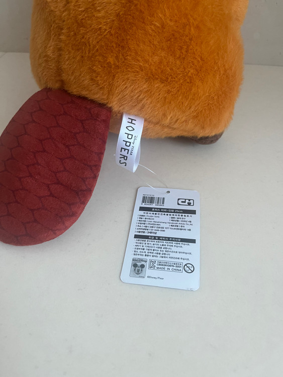 호퍼스 메이블 비버 인형 25cm 새상품 이미지