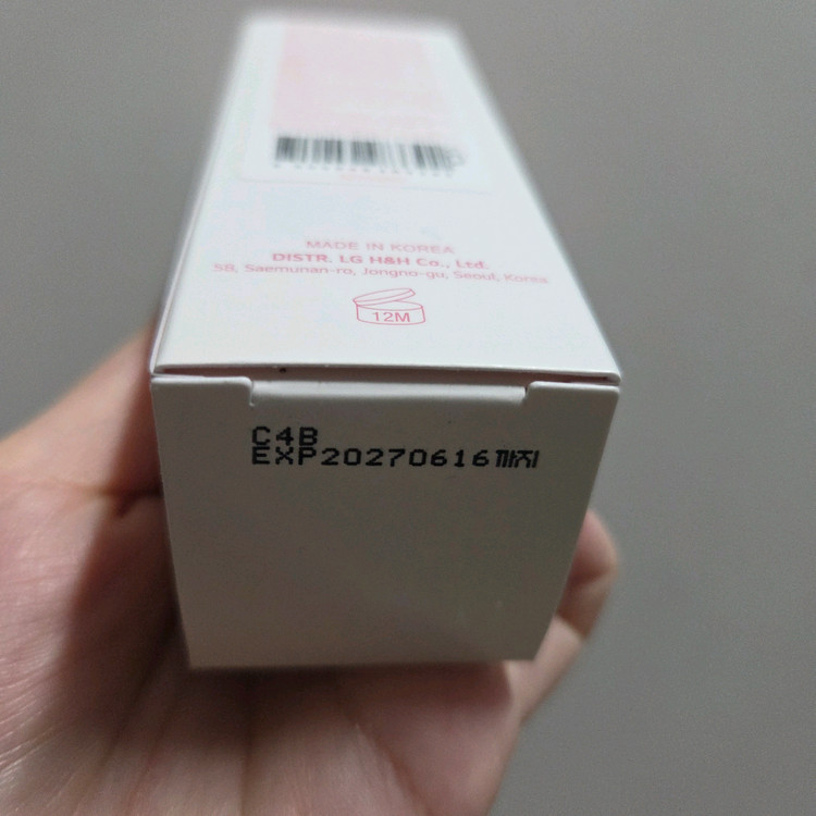 VDL 브이디엘 톤 스테인 컬러 코레팅 프라이머 02 로즈쿼츠 이미지