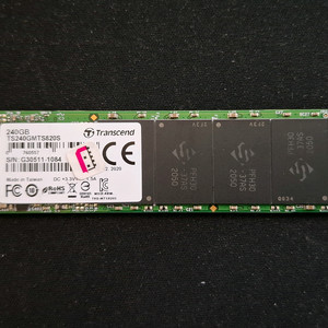 컴퓨터 저장장치 트랜센드 M.2 SATA SSD 256GB 이미지