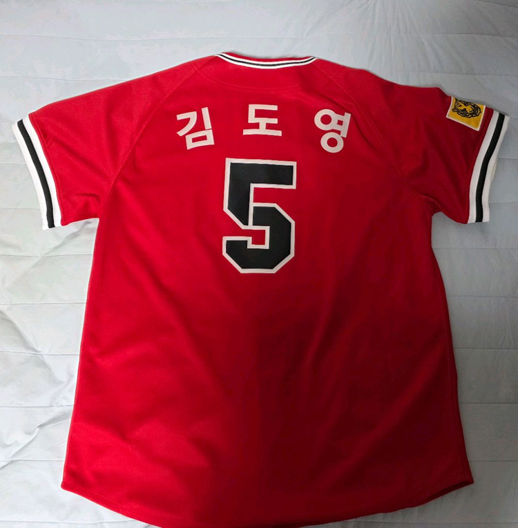 기아 유니폼 개인별로 판매합니다 이미지