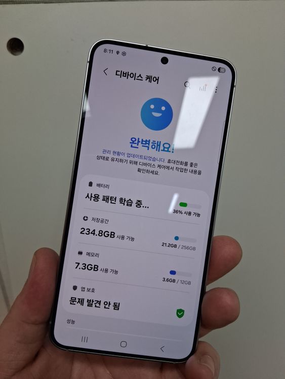 [65만]갤럭시 S25 256GB 실버 판매합니다 이미지