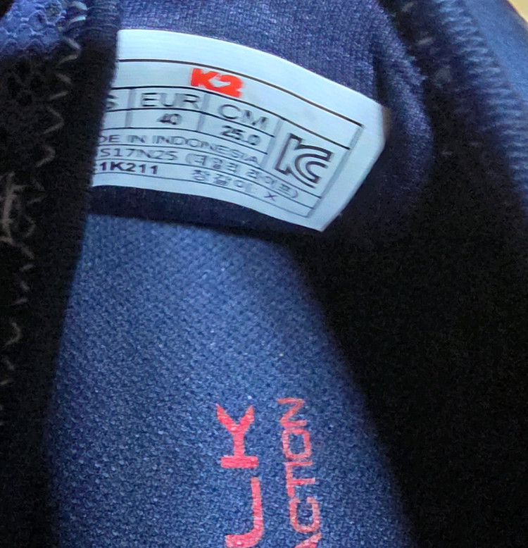K2 플라이워크 보아다이얼 250mm 이미지