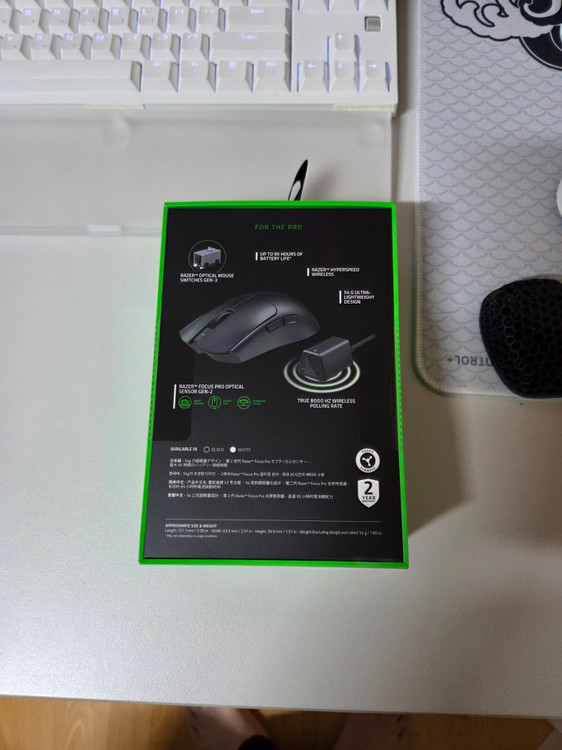 레이저 바이퍼 V3 PRO (미개봉). 바브삼 마우스 팝니다!! 이미지