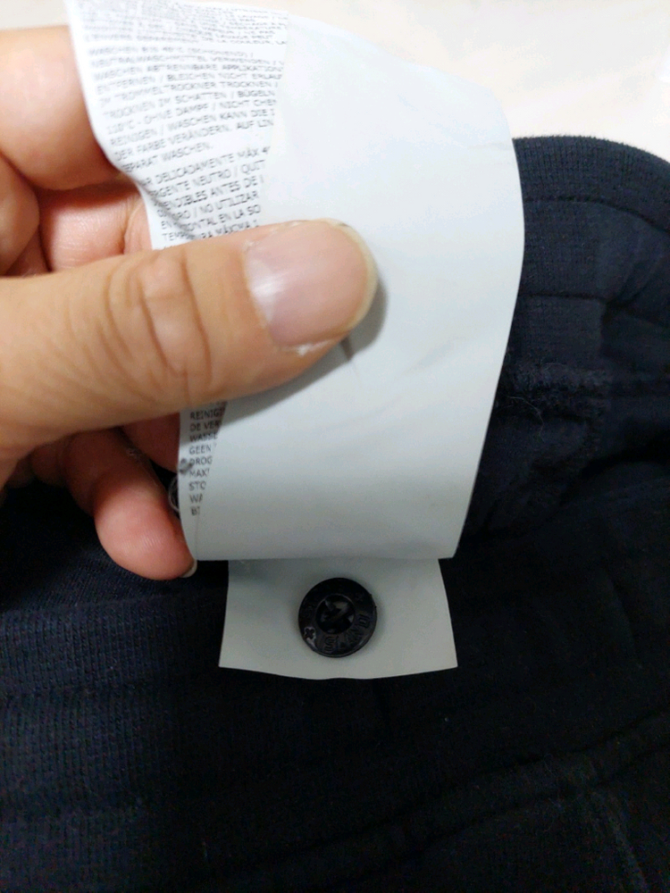 스톤아일랜드 블랙 카고 트레이닝 바지 Xl 큐알정품완료 이미지