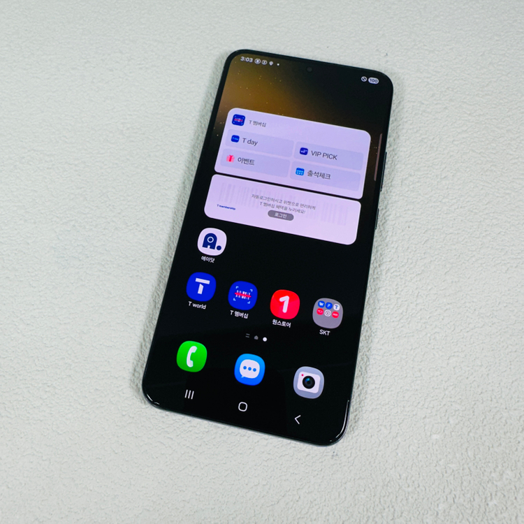 갤럭시S22플러스 S22+ 검정 256GB 이미지