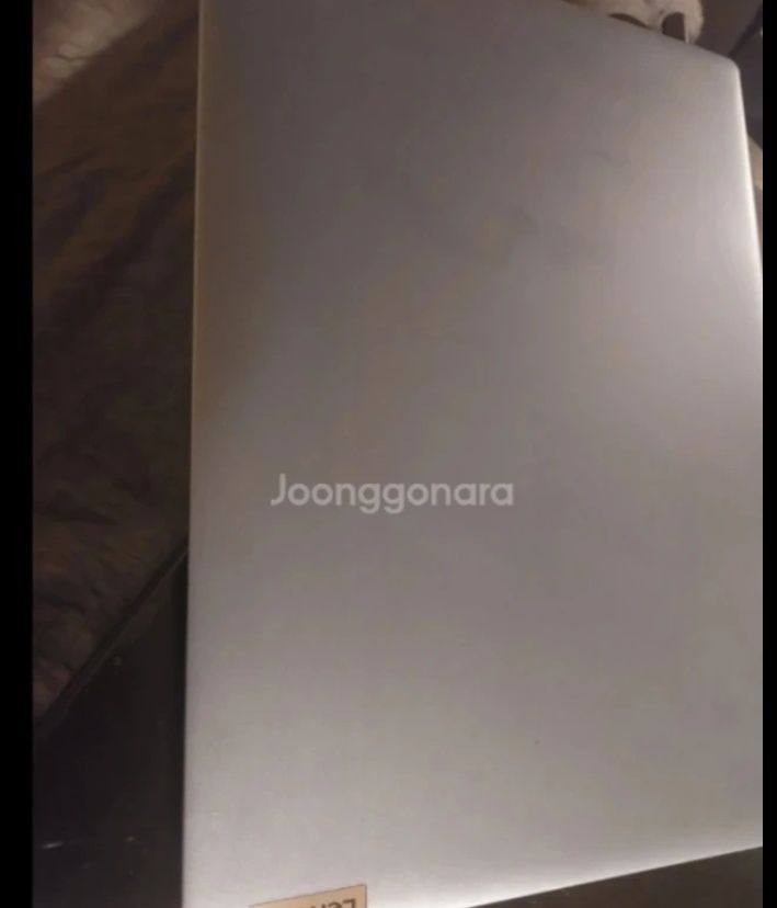 레노버 노트북 이미지