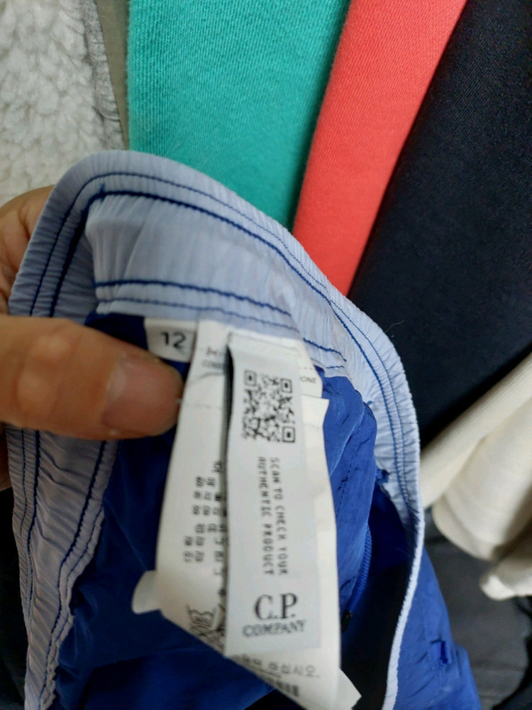 cp컴퍼니 블루 카고 조거 트랙 팬츠 크롬r 12 백화점판 이미지
