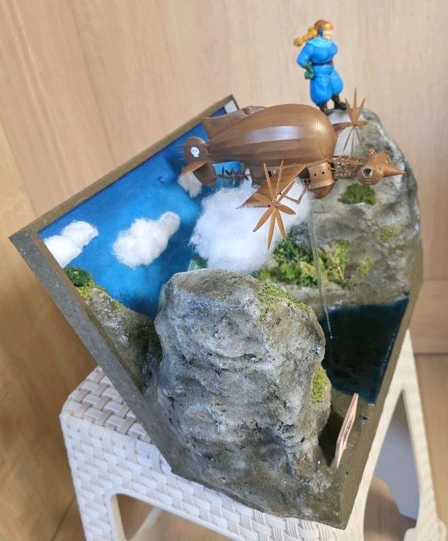 라퓨타 타이거모스 디오라마 이미지