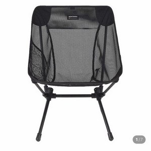 새거) 몬테라 CVT2 S 썸머블랙 체어 경량 메쉬 블랙 이미지