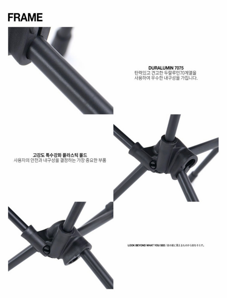 새거) 몬테라 CVT2 S 썸머블랙 체어 경량 메쉬 블랙 이미지
