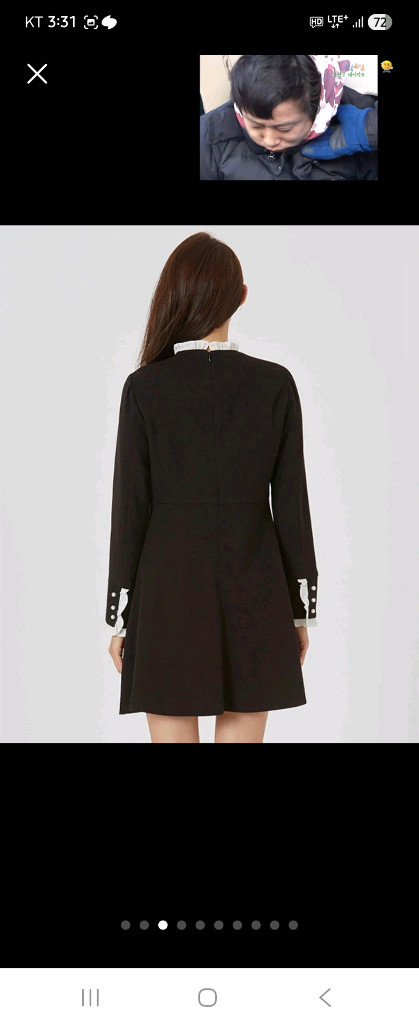 미쏘 mixxo 프릴 진주 커프스 긴팔 원피스 A라인 플레어 블랙 하객룩 새상품 이미지