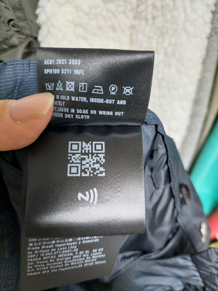 프라다 네이비 남성 트랙 조거 팬츠 새상품 48 매장판 이미지