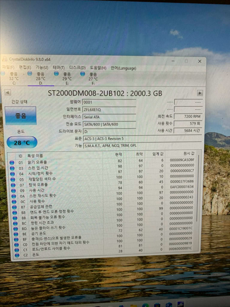 2tb hdd 하드디스크 이미지
