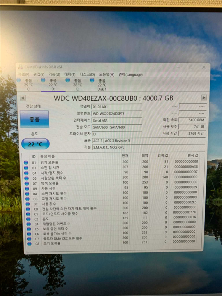 4tb hdd 하드디스크 이미지
