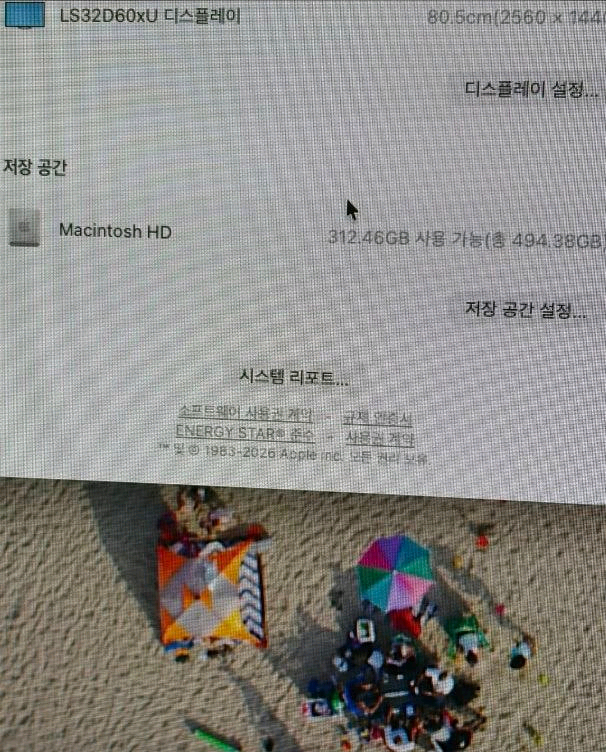신품급 맥미니 m4 CTO 24GB 512GB 풀박스. 이미지