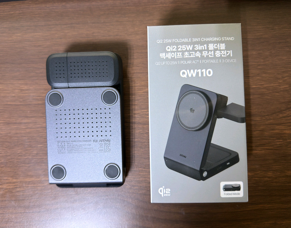 아트뮤 Qi2 25W 3in1 폴더블 맥세이프 초고속 무선 충전기 QW110 블랙 팝니다 이미지