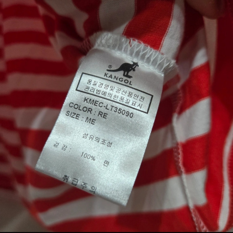 캉골 kangol 스트라이프 긴팔 박스티 M 빨간색 단가라 티셔츠 롱슬리브 이미지