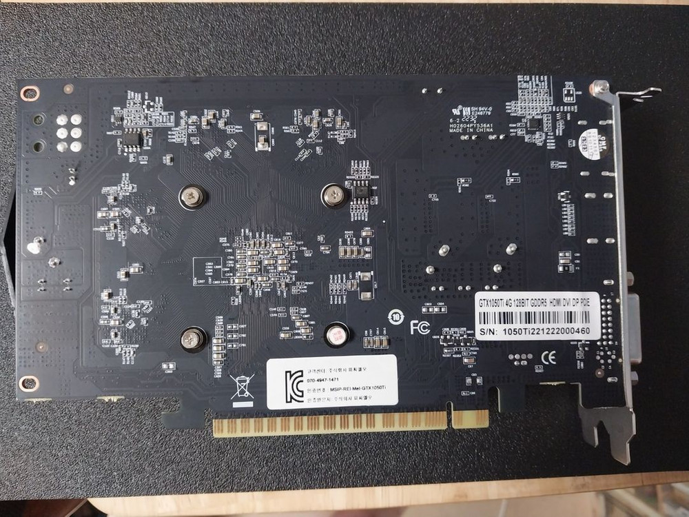 GTX 1050TI 4G 팝니다. 이미지