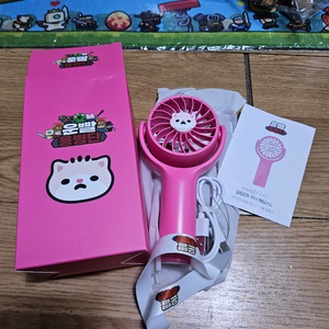 운빨용병단 미야옹 핸디선풍기 이미지