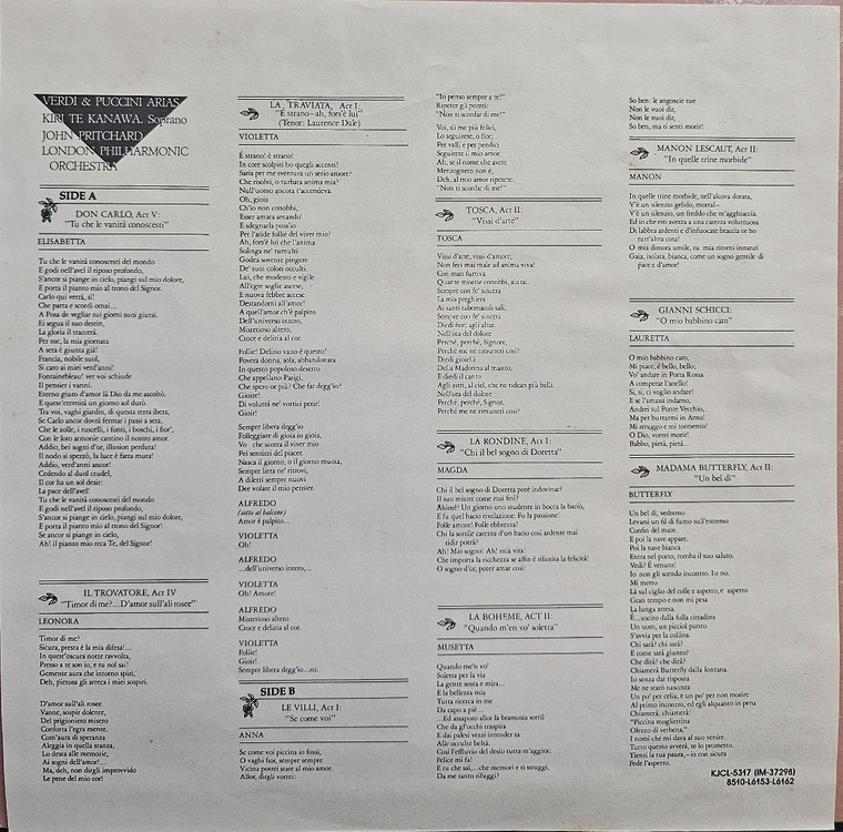 키리 테 카나와 Verdi & Puccini LP 이미지