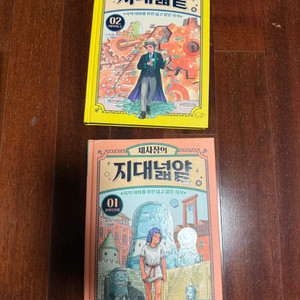 초등 유아 도서 여러가지 이미지