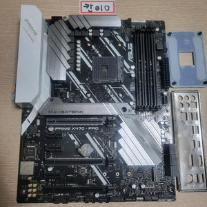 x470 pro 이미지