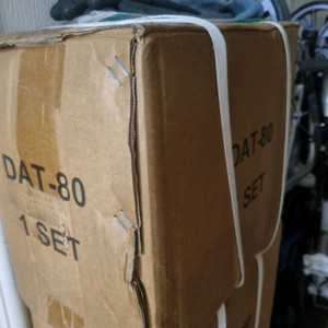 집수정 펌프 자동탈착기 대영 DAT-80 이미지